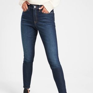 Athleta - Sculptek Ultra Skinny Midnight Jean
